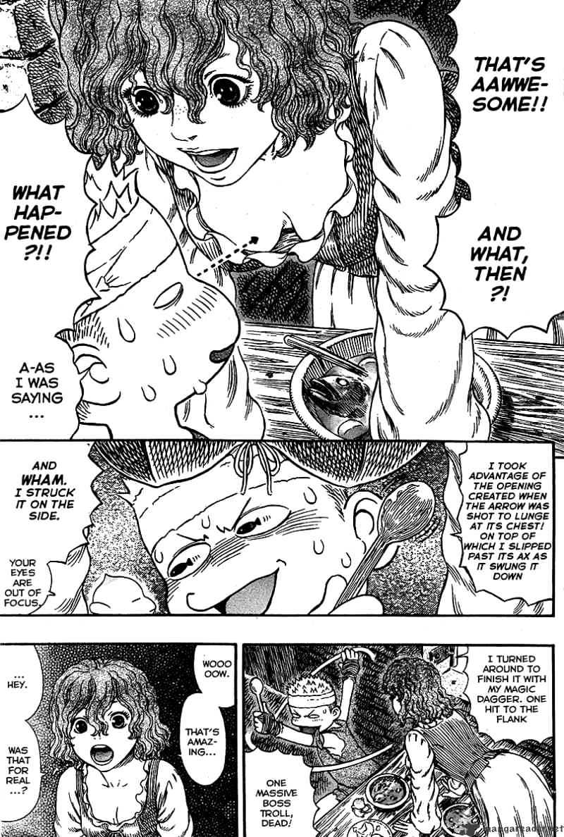 Page 17 of Chapter 312