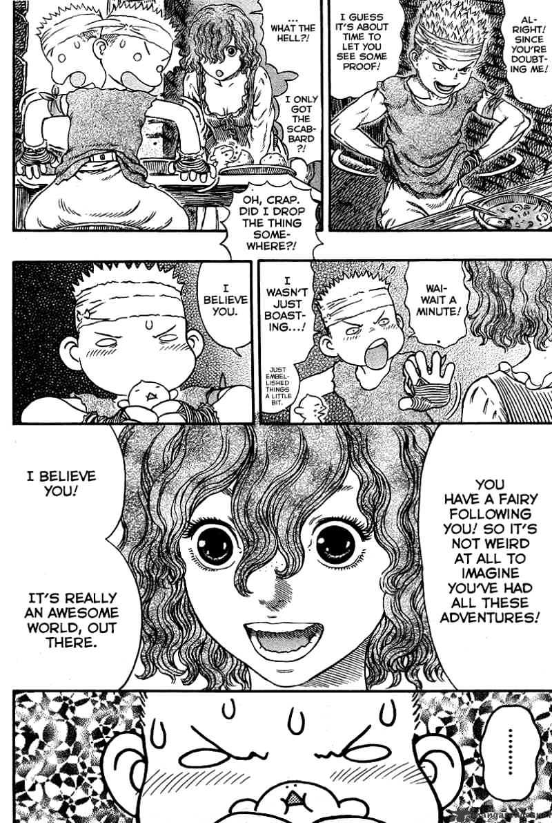 Page 18 of Chapter 312