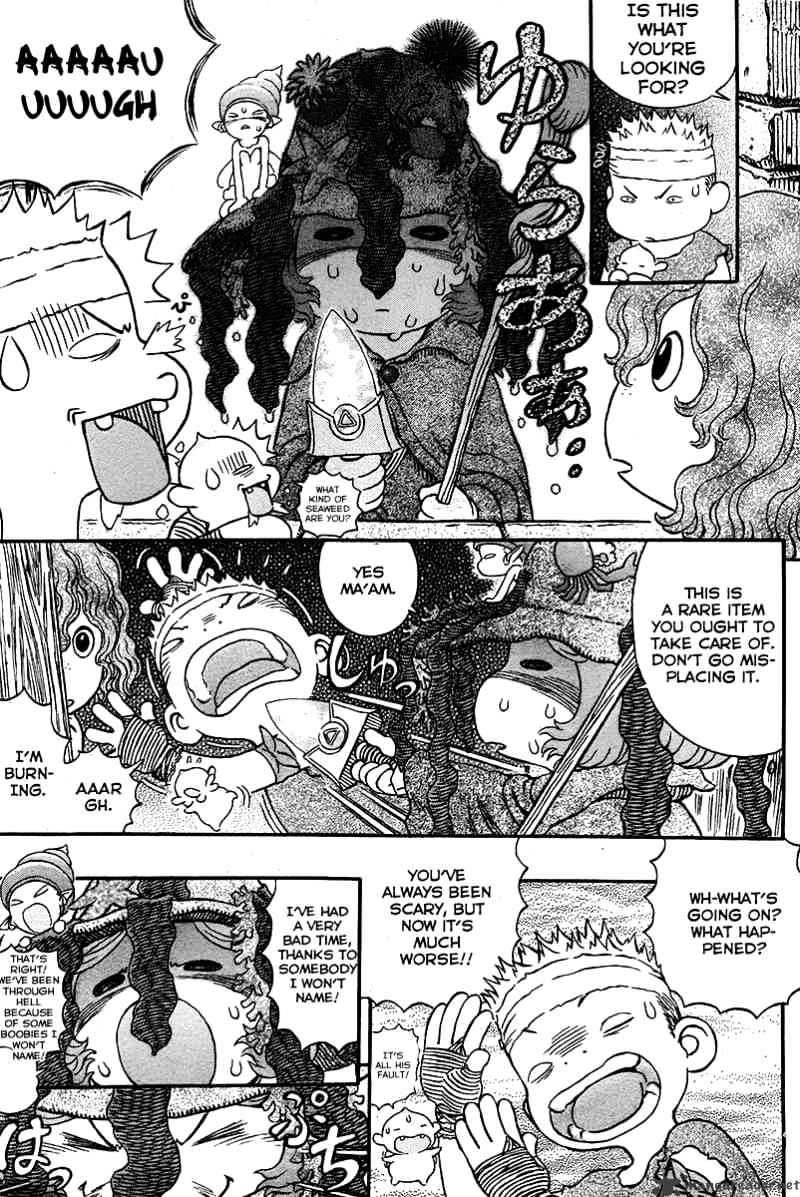 Page 19 of Chapter 312
