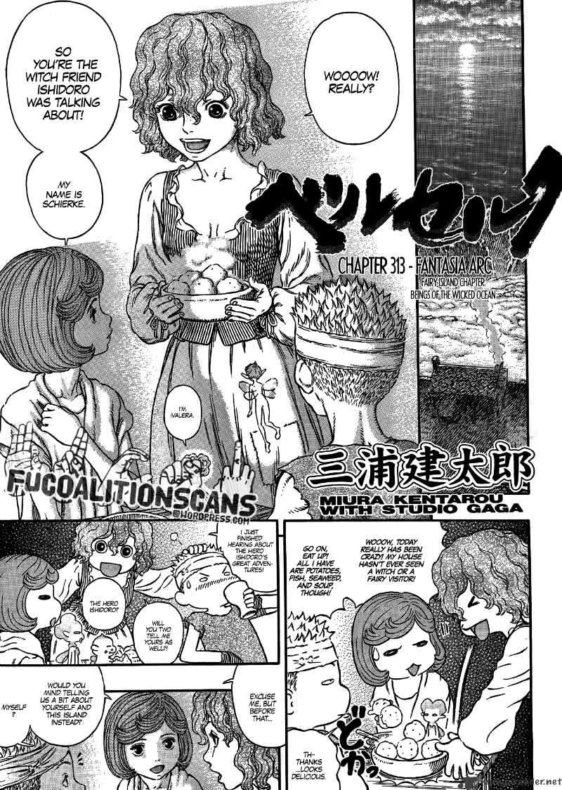 Page 1 of Chapter 313