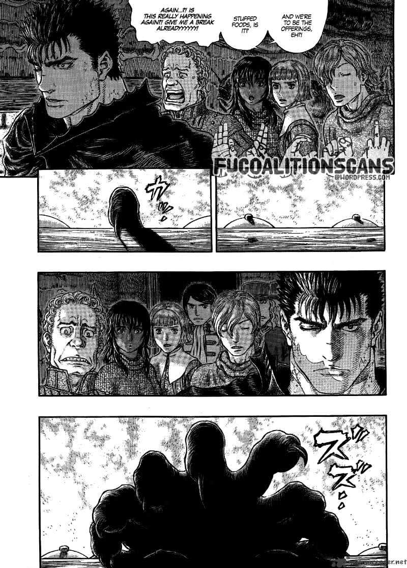 Page 16 of Chapter 313