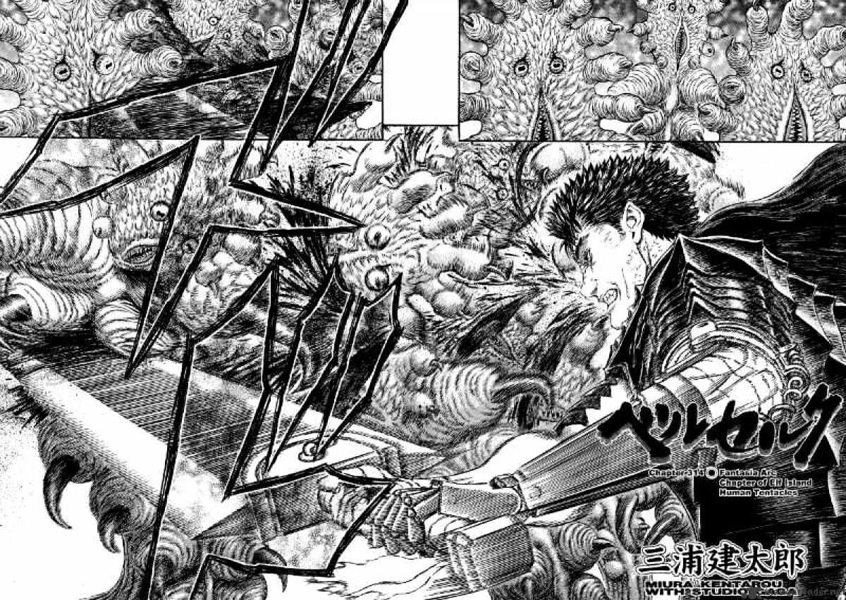 Page 2 of Chapter 314