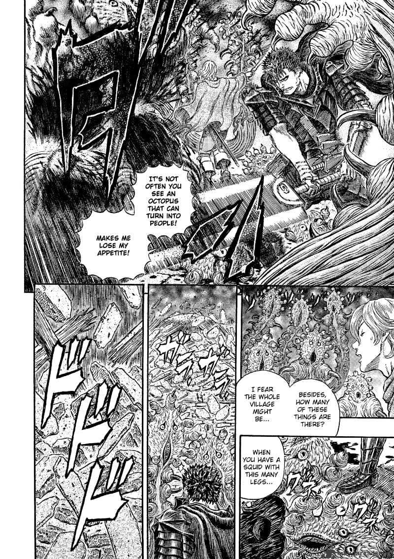 Page 5 of Chapter 314