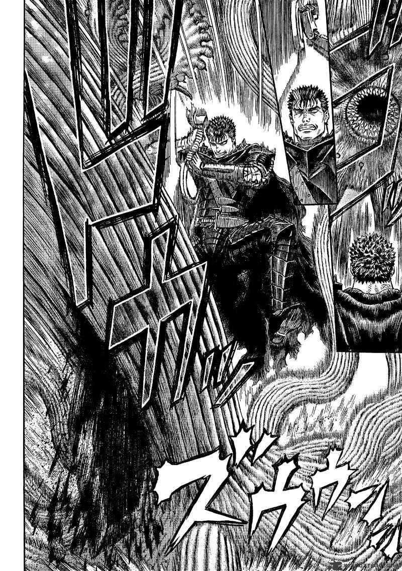Page 7 of Chapter 314