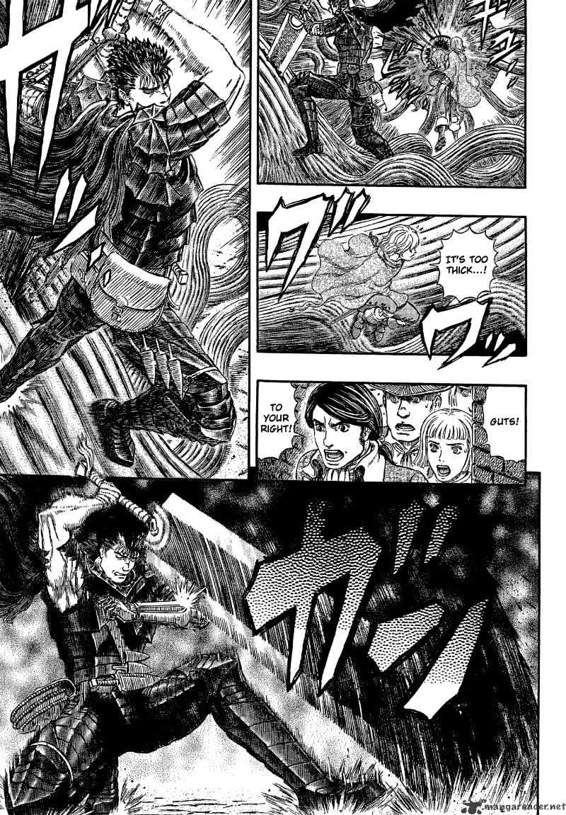 Page 8 of Chapter 314