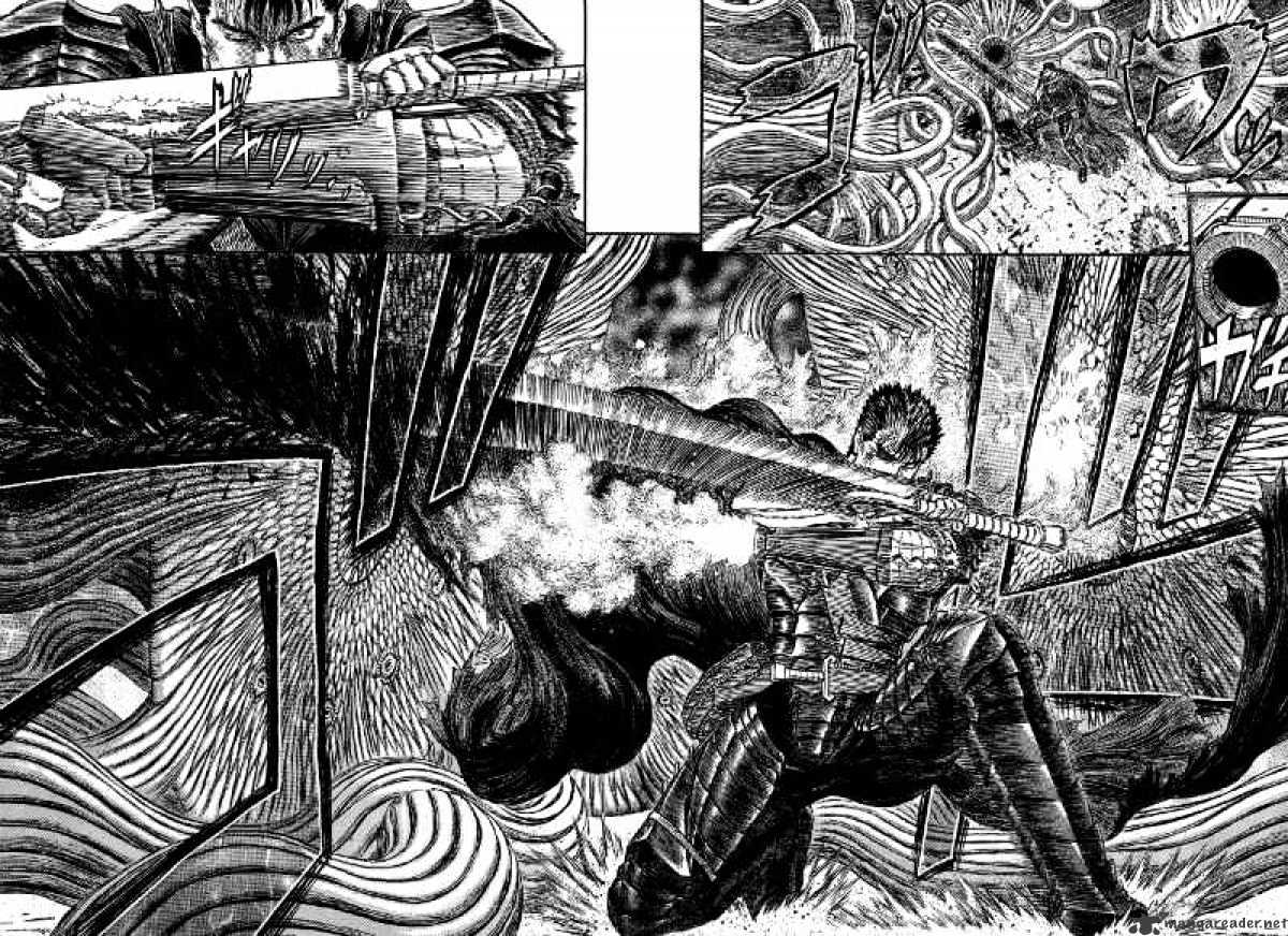 Page 15 of Chapter 314