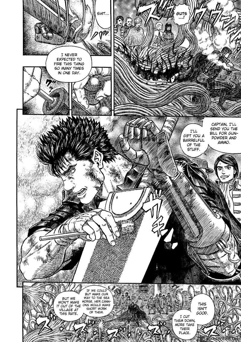 Page 16 of Chapter 314