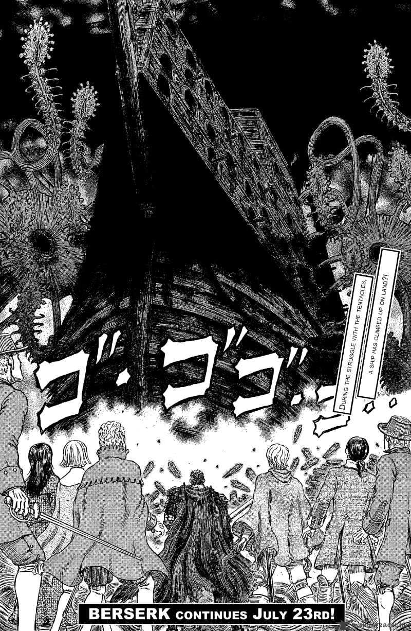 Page 18 of Chapter 314