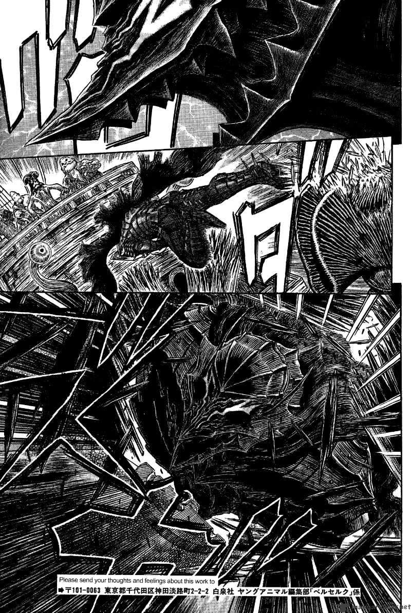 Page 14 of Chapter 315