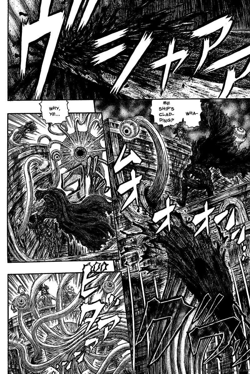 Page 15 of Chapter 315