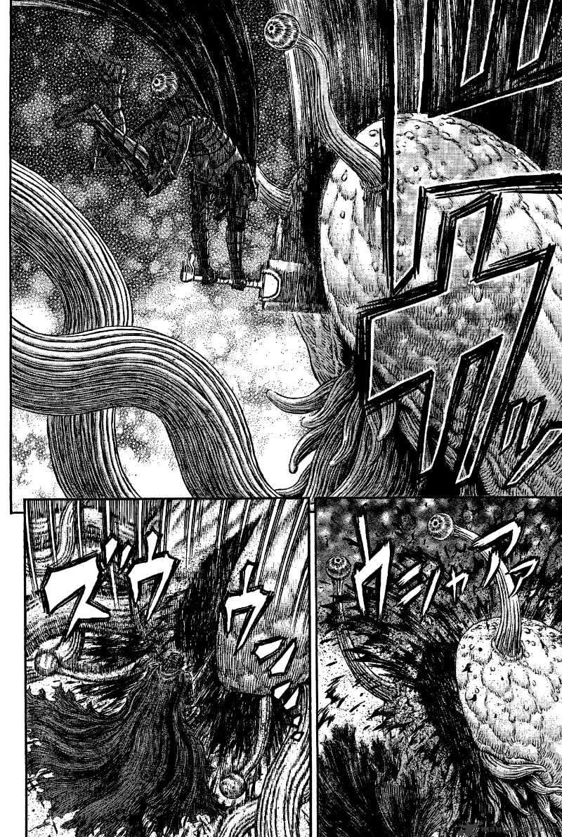 Page 17 of Chapter 315