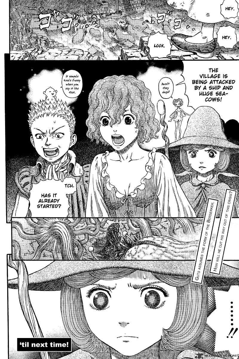 Page 19 of Chapter 315