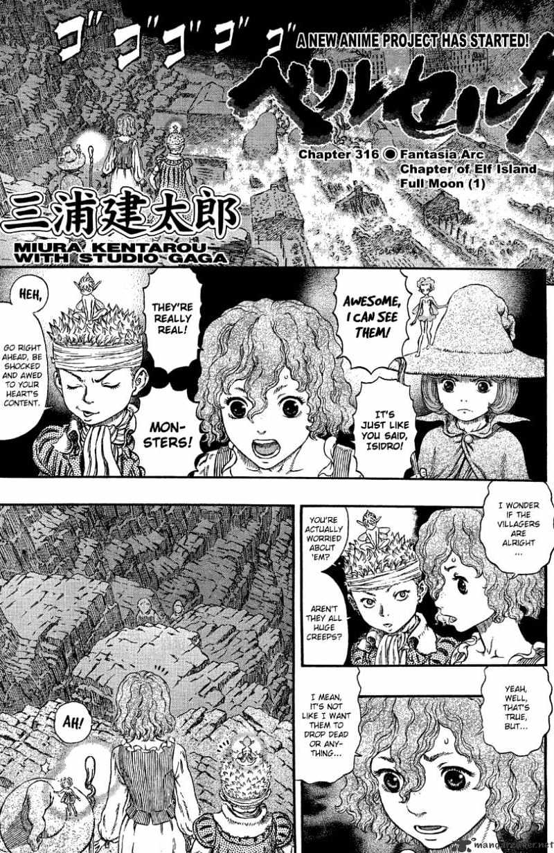 Page 1 of Chapter 316