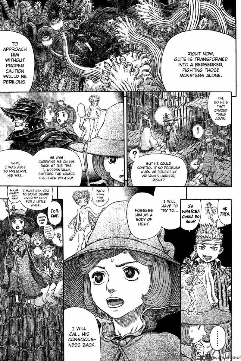 Page 7 of Chapter 316