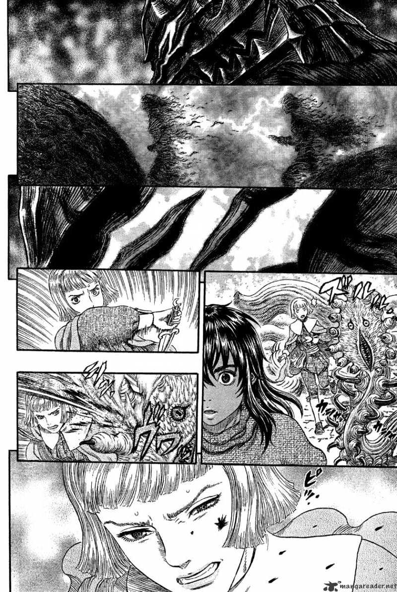 Page 14 of Chapter 316