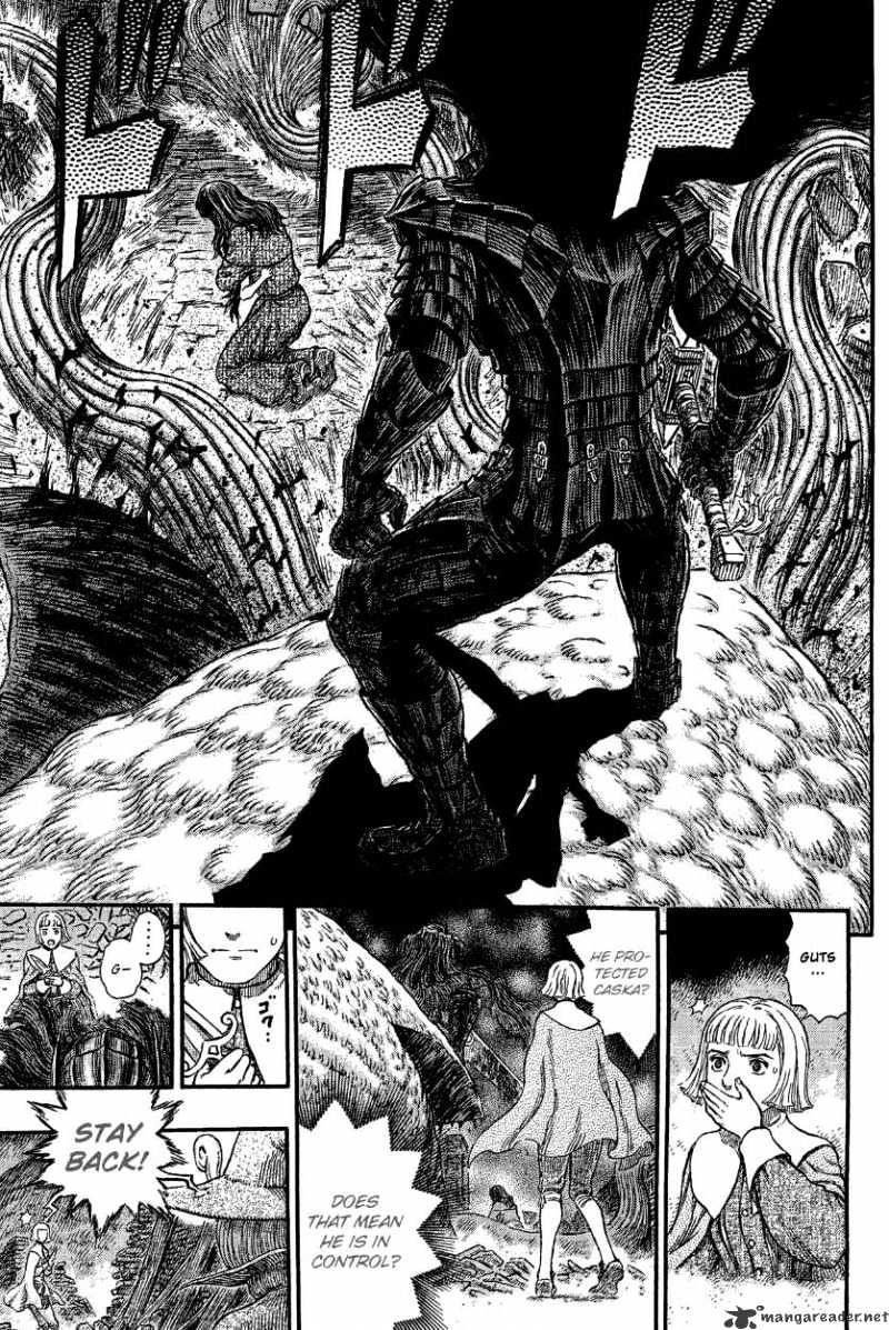 Page 17 of Chapter 316