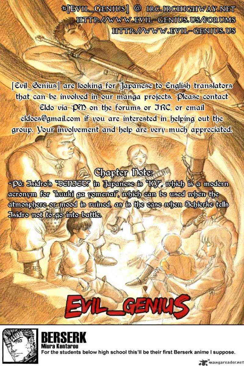 Page 25 of Chapter 316
