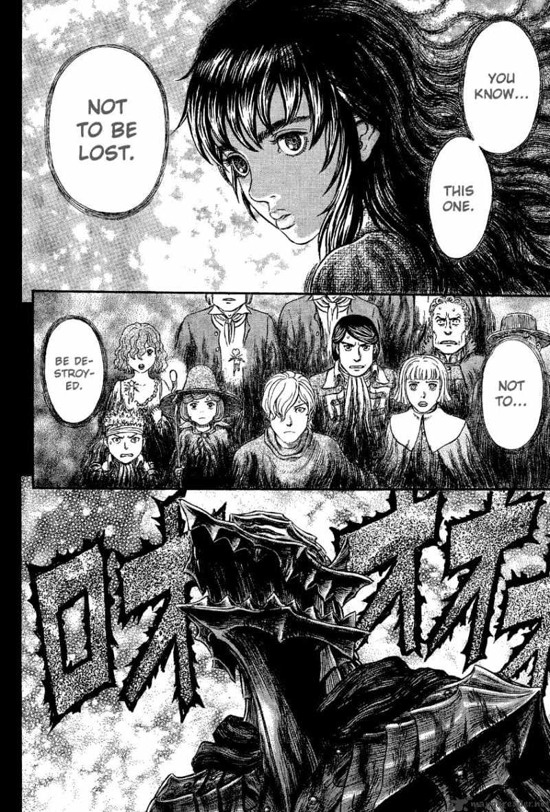 Page 2 of Chapter 317