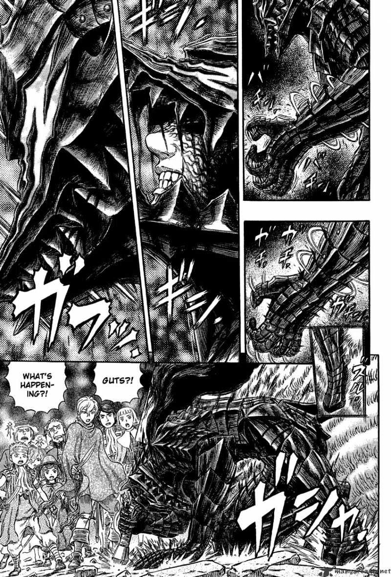 Page 3 of Chapter 317