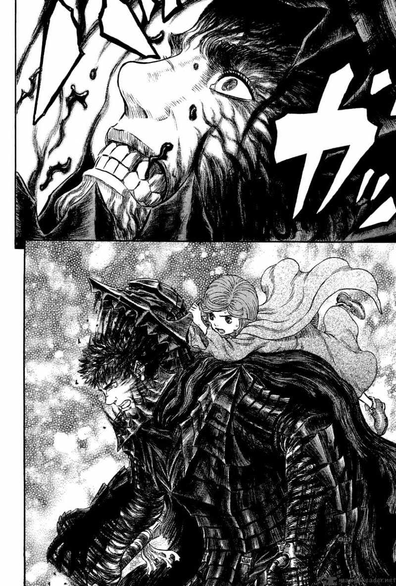 Page 6 of Chapter 317
