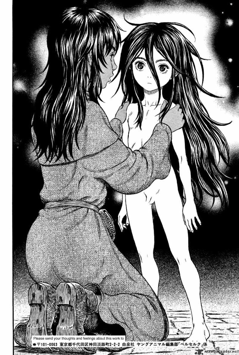 Page 10 of Chapter 317