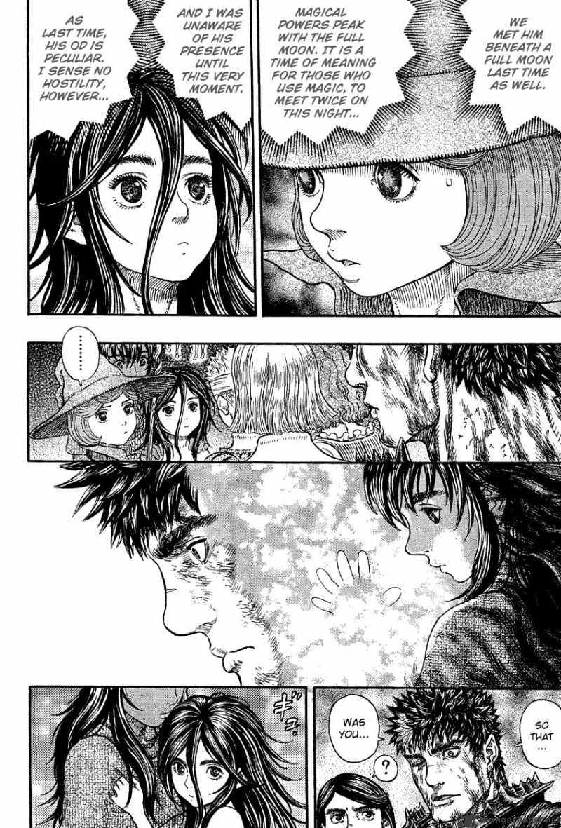 Page 12 of Chapter 317