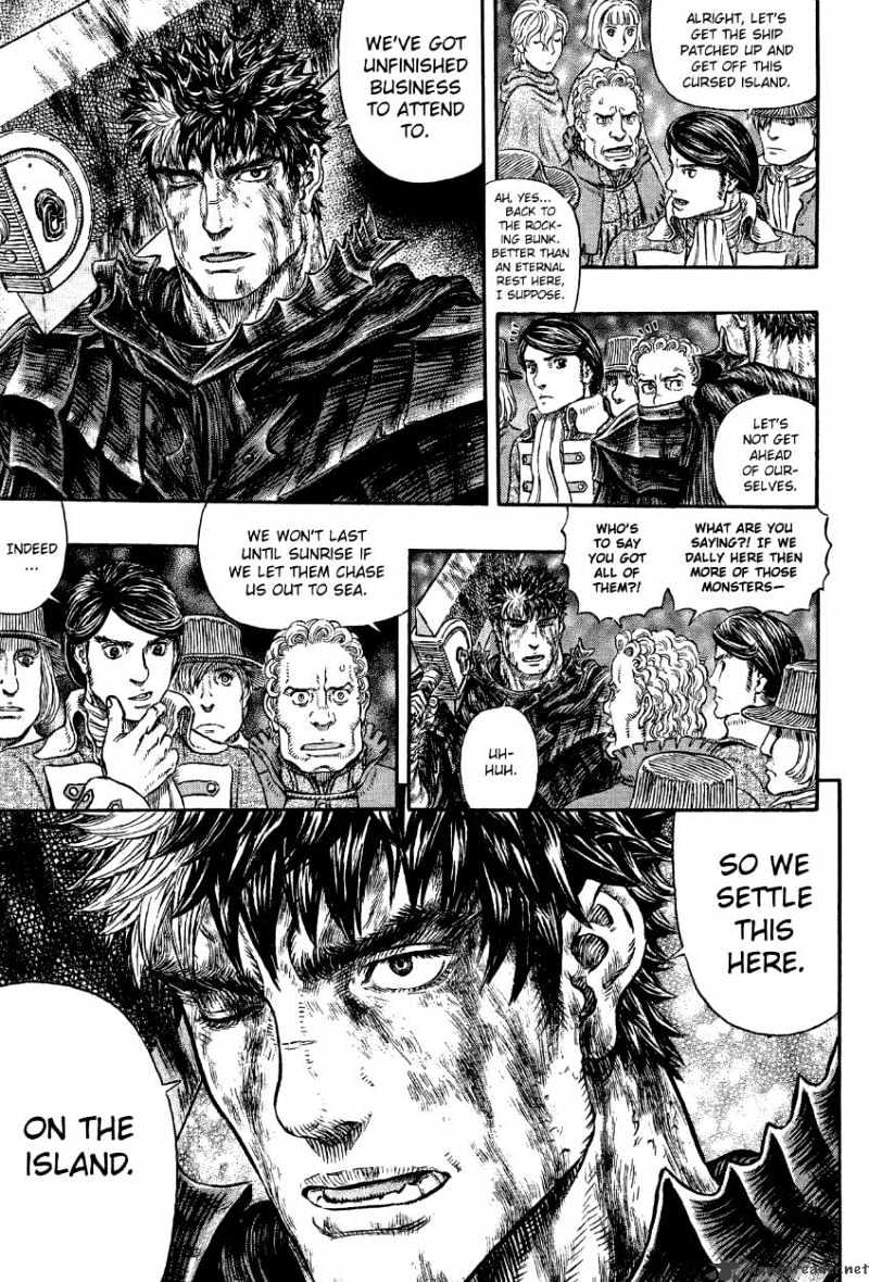 Page 15 of Chapter 317