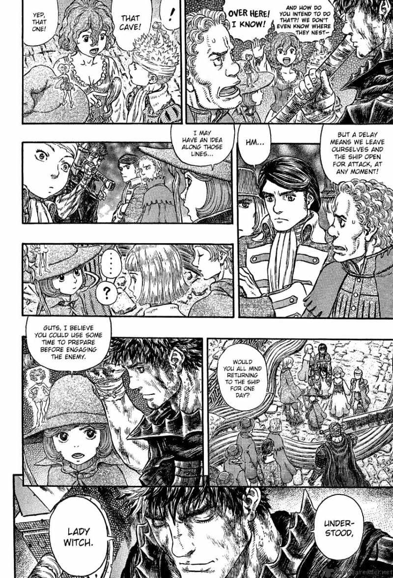 Page 16 of Chapter 317