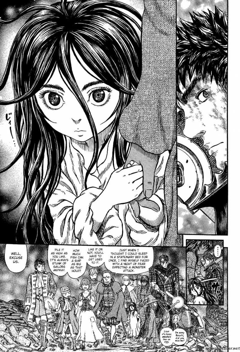 Page 17 of Chapter 317