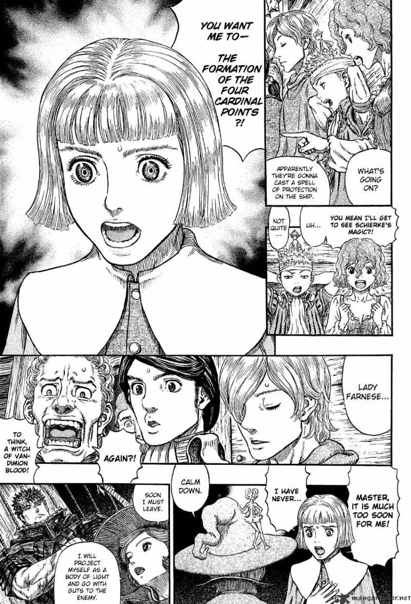Page 19 of Chapter 317