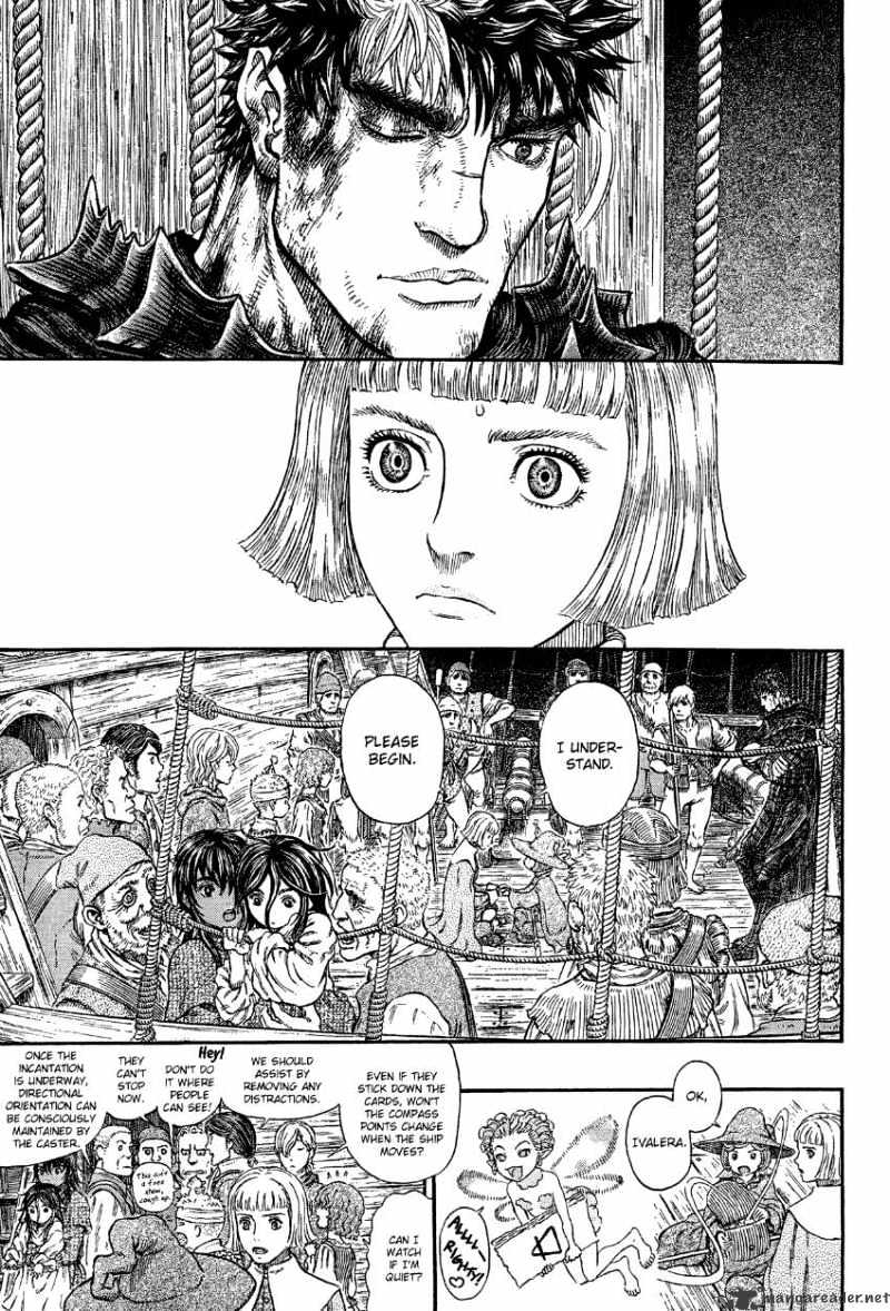 Page 21 of Chapter 317