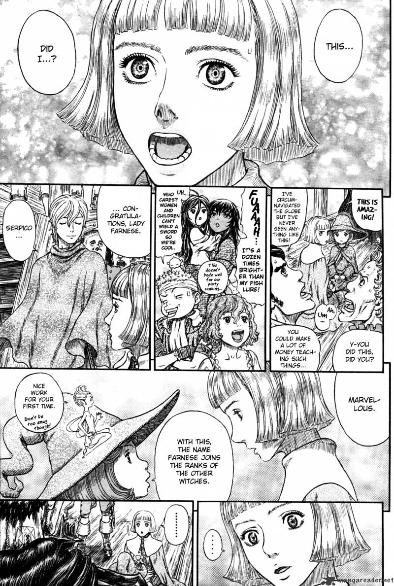 Page 5 of Chapter 318