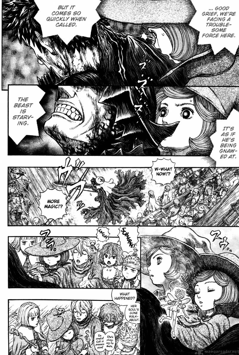 Page 10 of Chapter 318