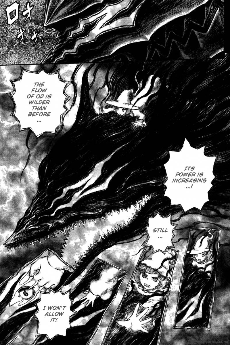 Page 11 of Chapter 318
