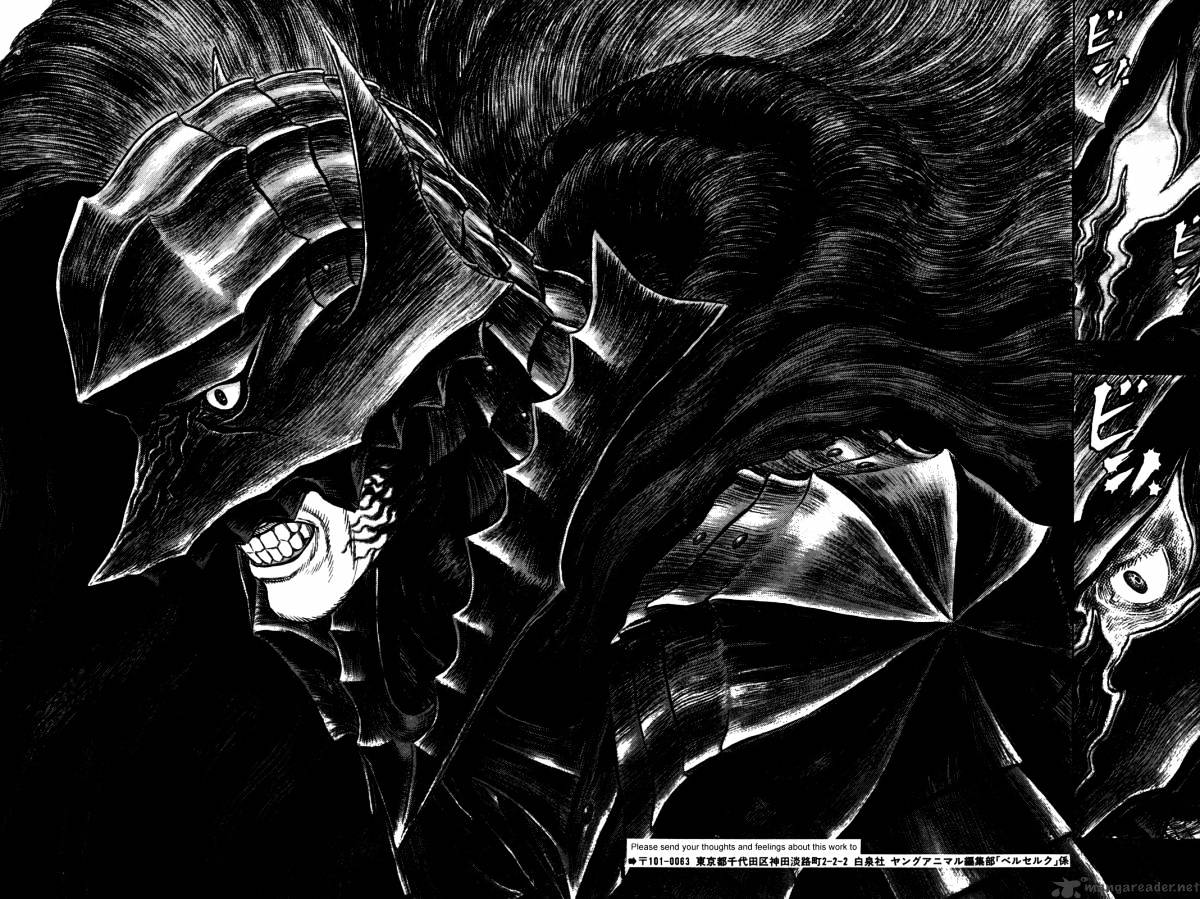 Page 12 of Chapter 318
