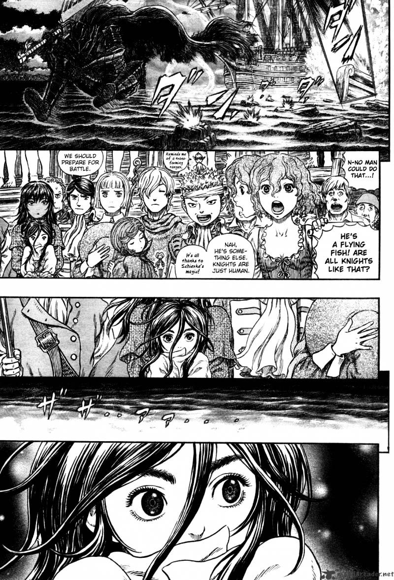 Page 14 of Chapter 318