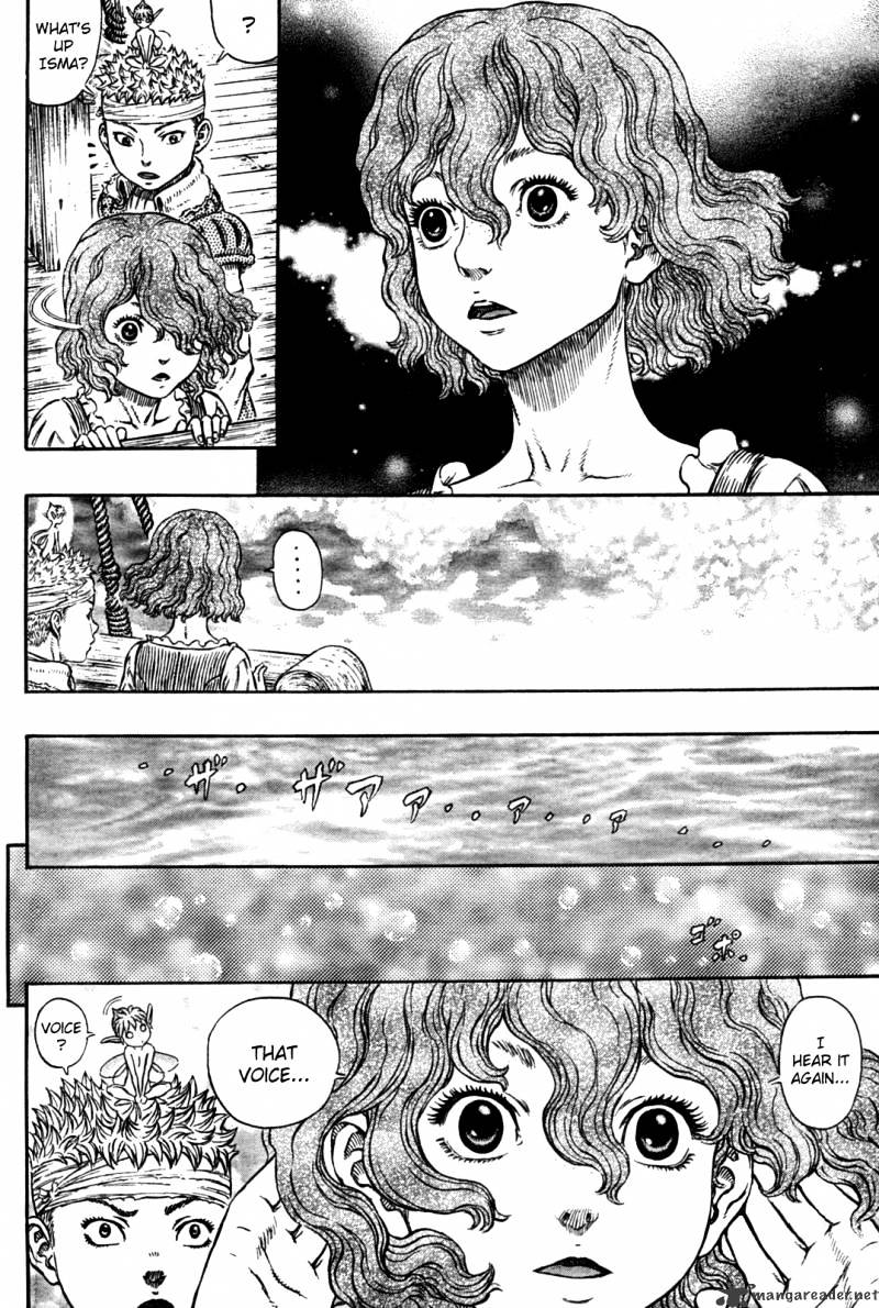Page 15 of Chapter 318