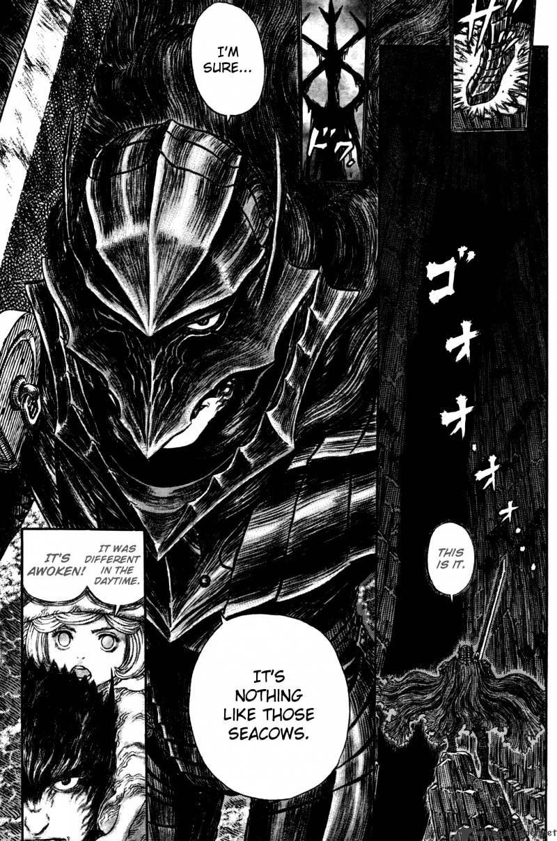 Page 16 of Chapter 318