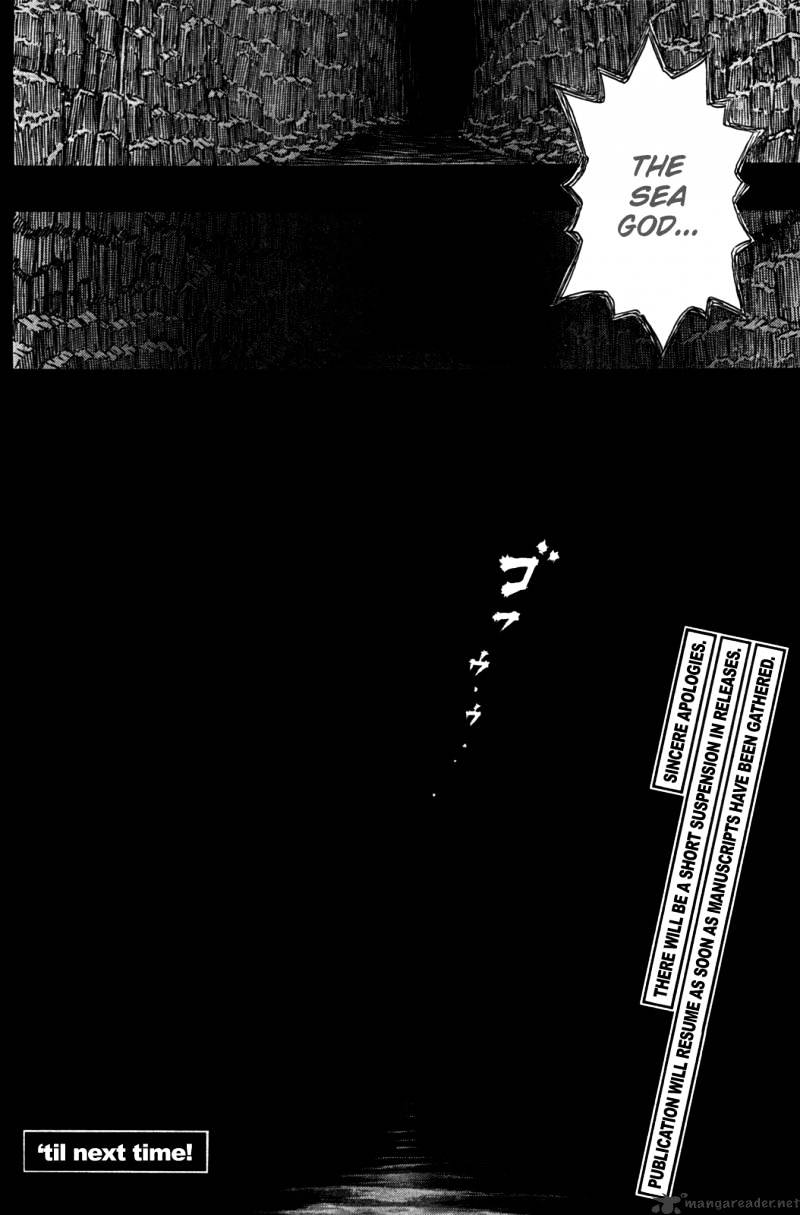 Page 17 of Chapter 318