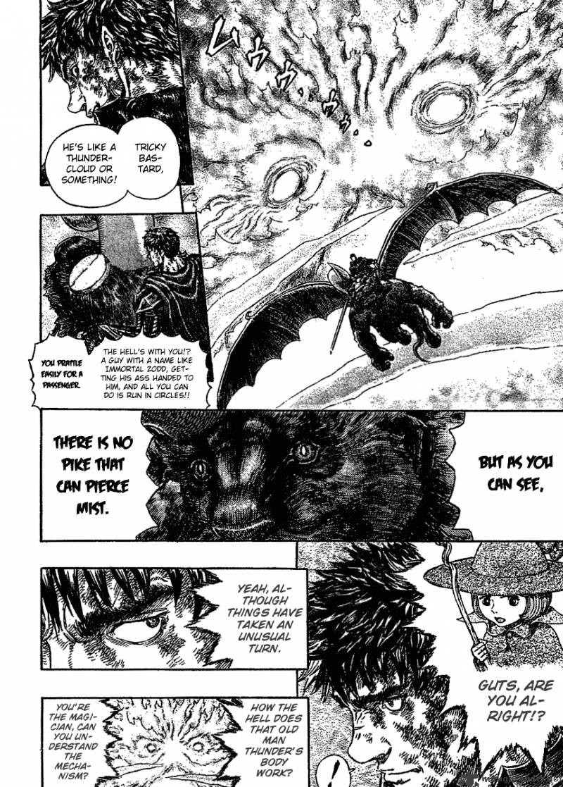 Page 8 of Chapter 32