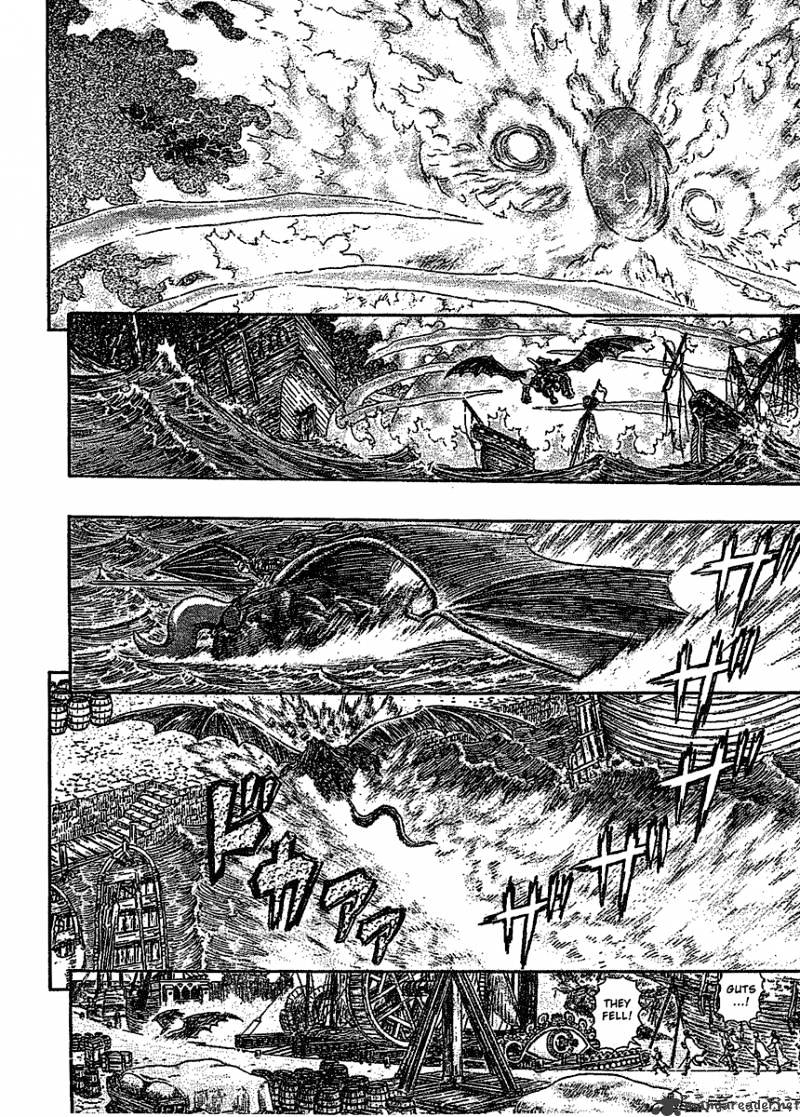 Page 17 of Chapter 32