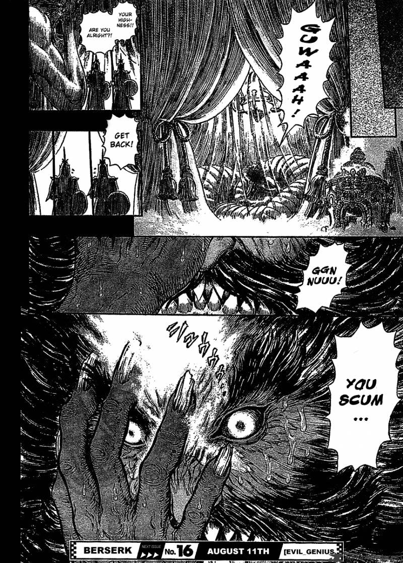 Page 19 of Chapter 32
