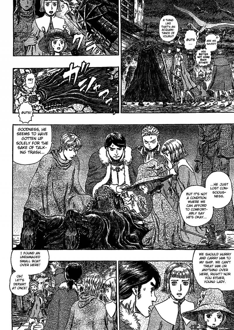 Page 33 of Chapter 32
