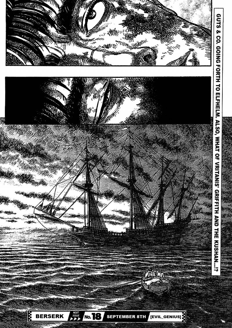 Page 38 of Chapter 32