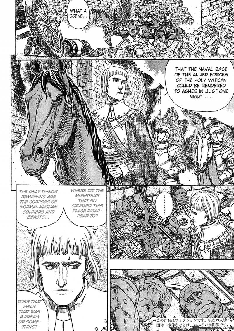 Page 40 of Chapter 32