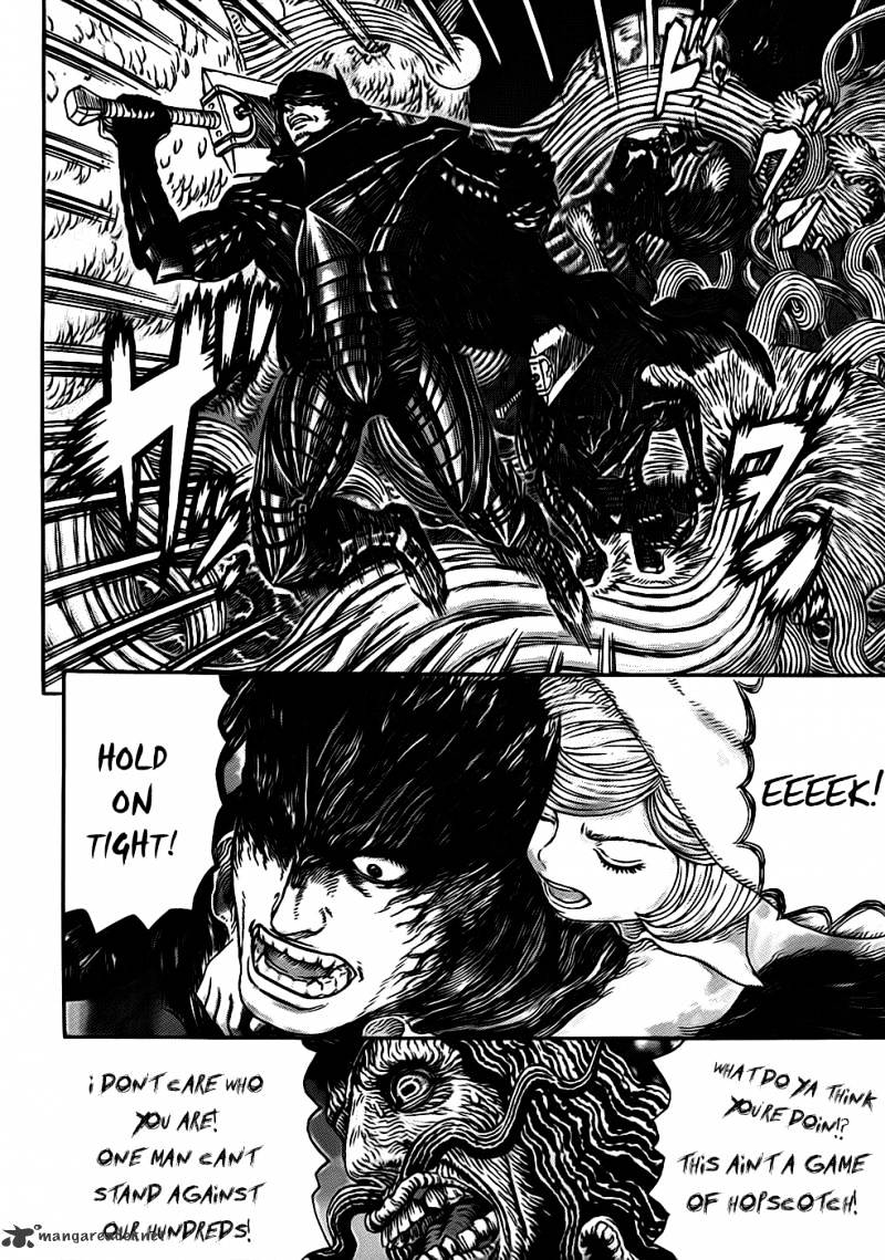 Page 3 of Chapter 320