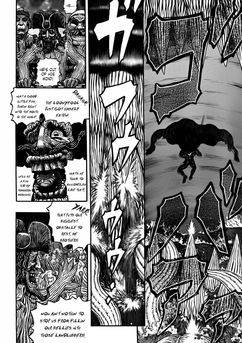 Page 6 of Chapter 320