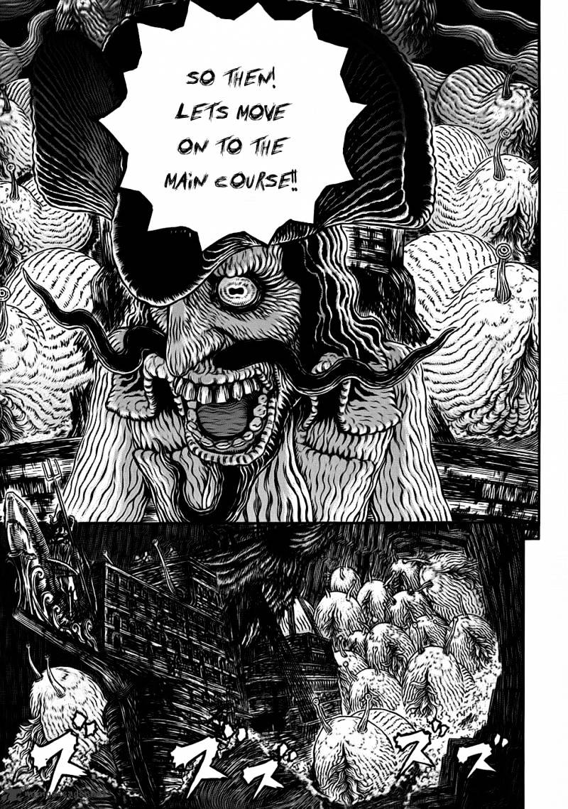 Page 7 of Chapter 320