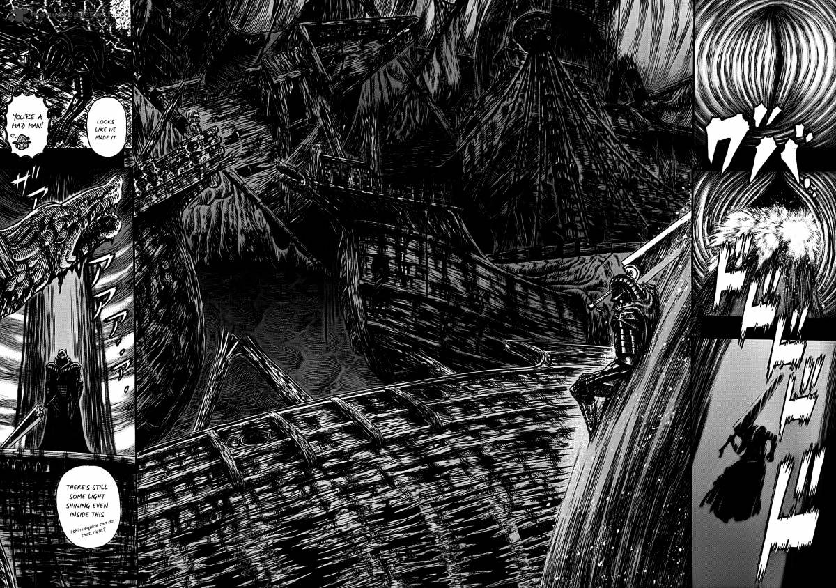 Page 8 of Chapter 320