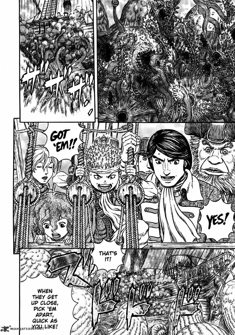 Page 3 of Chapter 321